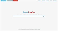 Desktop Screenshot of bookre.org